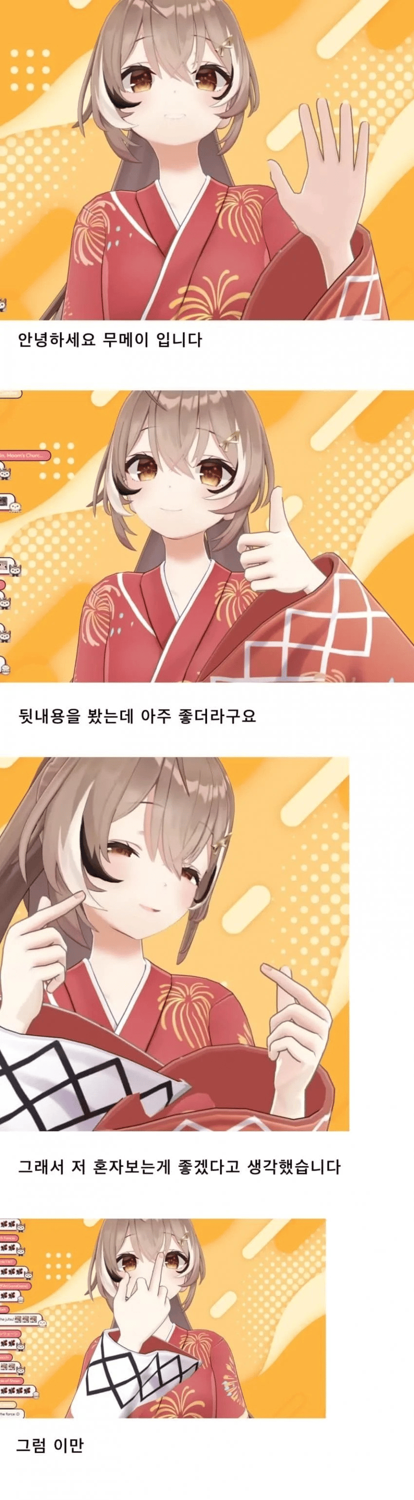 99885681ed7d7a4b3fbe58655ad1c0d9.webp.png
