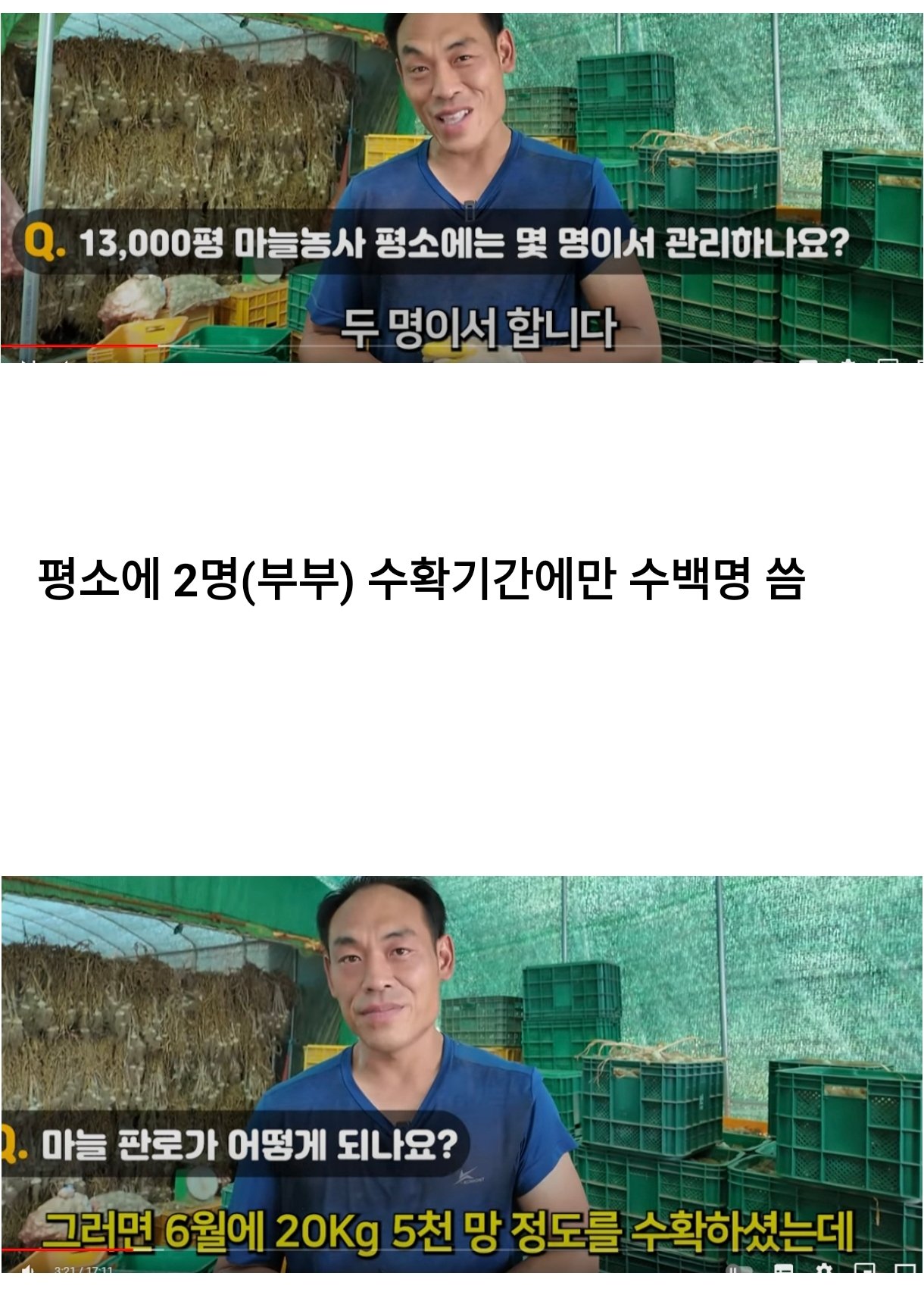 Screenshot_2025-07-18-03-26-19-908_com.nhn.android.navercafe-edit.jpg