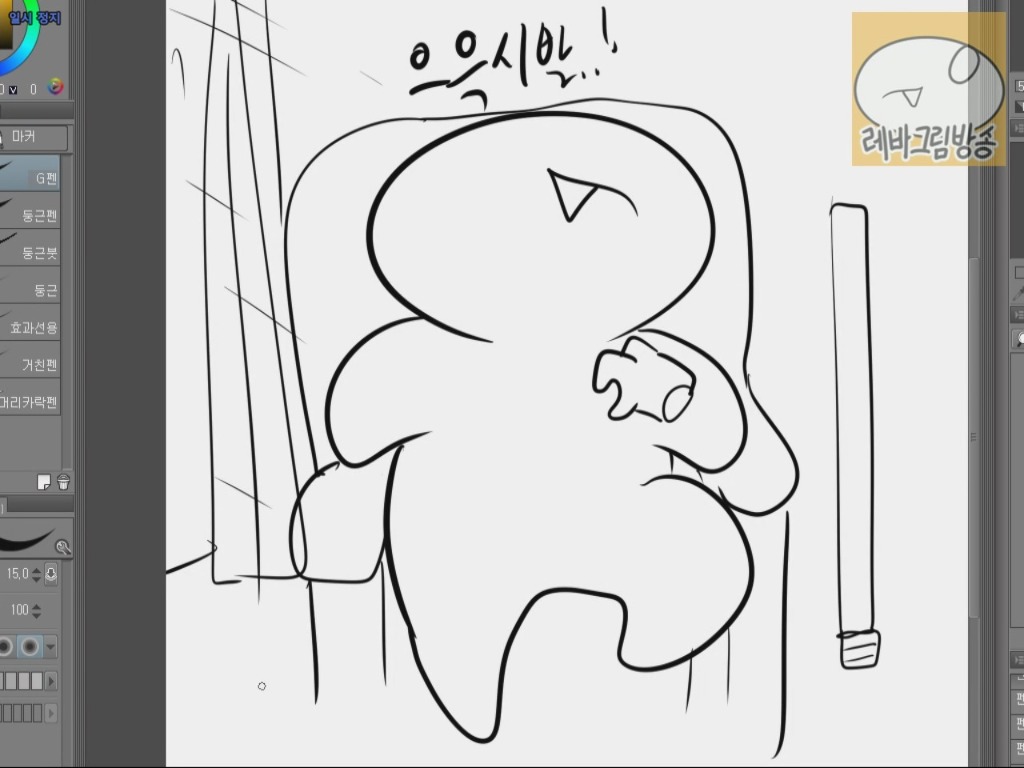 판사님 저는 매미소리를 듣지 못했습니다 Dogdrip Net 개드립