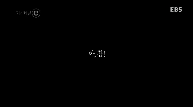 äe - ƹ   ٲ۴.mp4_20151024_192238.192.jpg