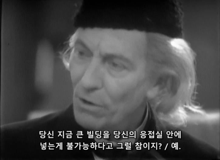 Doctor Who - S01E01 (001) - An Unearthly Child (1) - An Unearthly Child.avi_20151209_113654.484.jpg