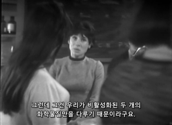Doctor Who - S01E01 (001) - An Unearthly Child (1) - An Unearthly Child.avi_20151209_113046.406.jpg