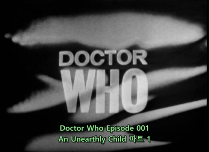 Doctor Who - S01E01 (001) - An Unearthly Child (1) - An Unearthly Child.avi_20151209_112010.359.jpg