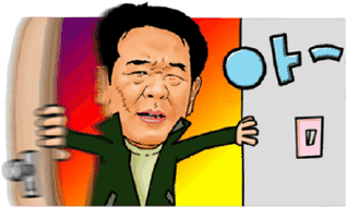 6.gif
