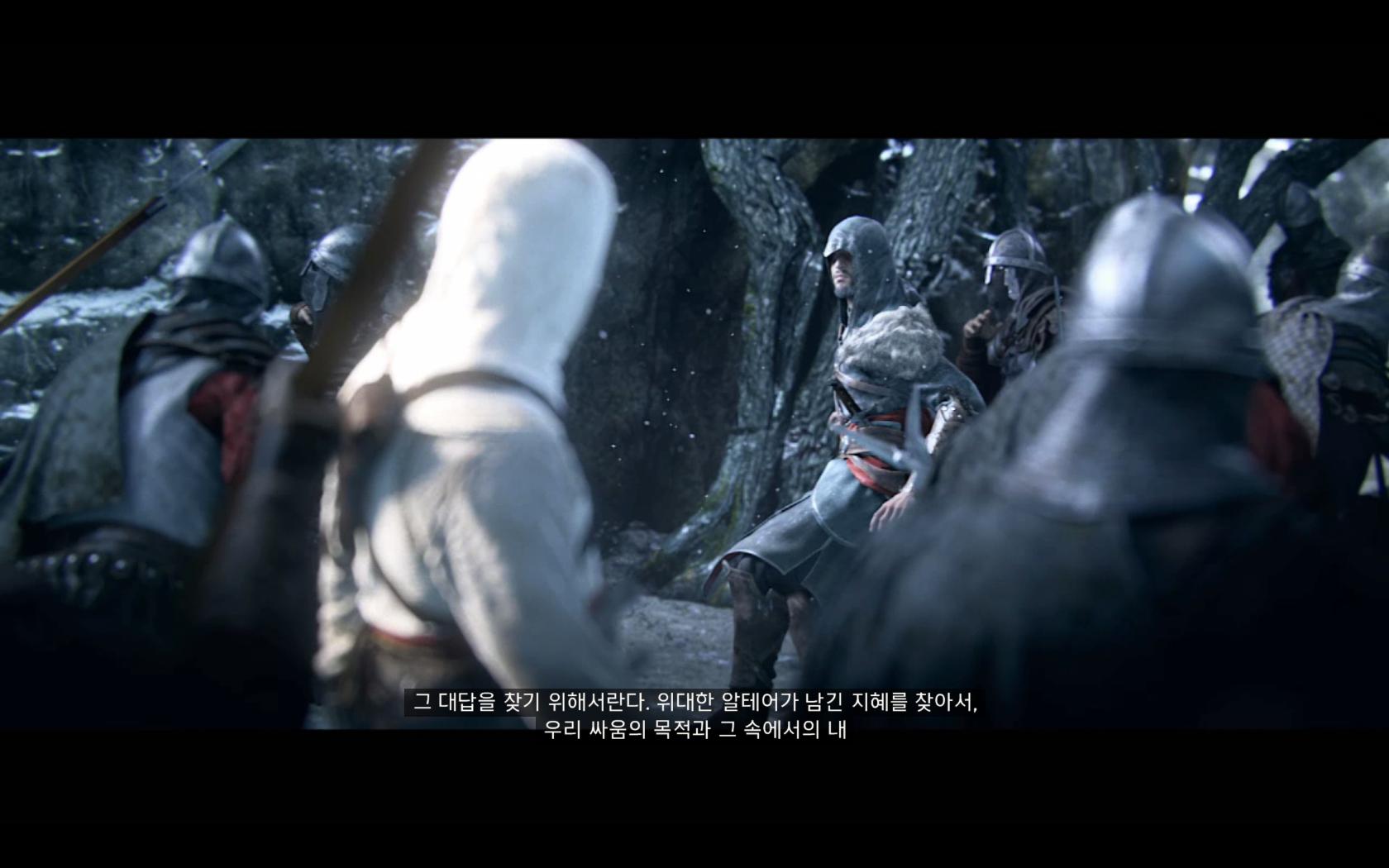 Assassin's Creed® Revelations2014-7-27-11-41-47.jpg
