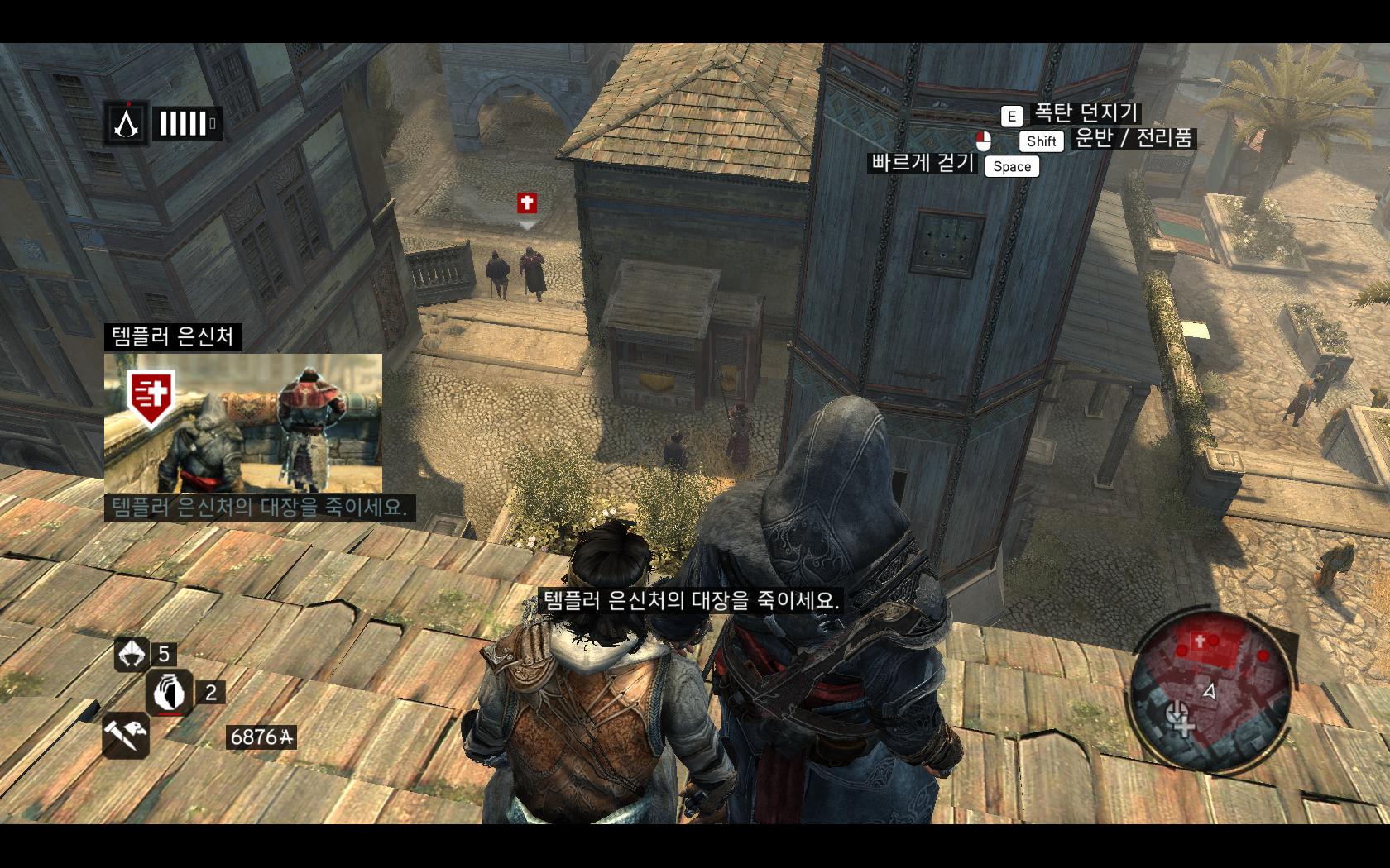 Assassin's Creed® Revelations2014-7-27-4-12-29.jpg