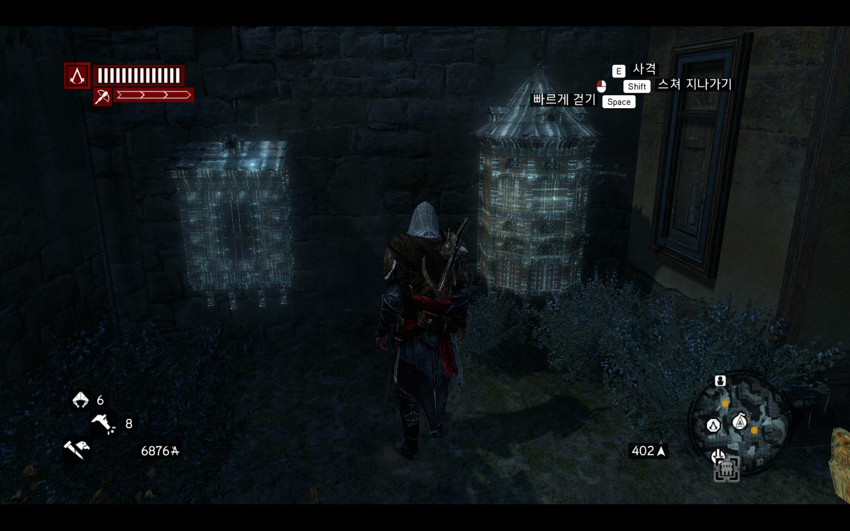 Assassin's Creed® Revelations2014-7-27-3-51-25.jpg Assassin's Creed® Revelations2014-7-27-3-51-25.jpg