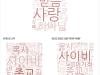 /files/thumbnails/004/580/641/100x75.crop.jpg?t=1750652820