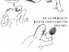 /files/thumbnails/011/973/640/100x75.crop.jpg?t=1750394078