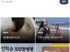 /files/thumbnails/025/217/634/100x75.crop.jpg?t=1747910708