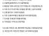 /files/thumbnails/057/074/651/100x75.crop.jpg?t=1754655199