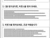 /files/thumbnails/079/075/652/100x75.crop.jpg?t=1755095964