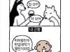 /files/thumbnails/088/151/647/100x75.crop.jpg?t=1752998623