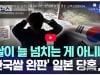/files/thumbnails/093/095/628/100x75.crop.jpg?t=1745313755
