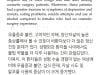 /files/thumbnails/100/946/632/100x75.crop.jpg?t=1747415921