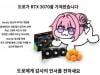 /files/thumbnails/103/831/645/100x75.crop.jpg?t=1752452131