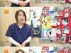 /files/thumbnails/120/089/650/100x75.crop.jpg?t=1754264680