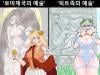 /files/thumbnails/123/436/641/100x75.crop.jpg?t=1750589627