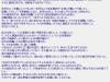 /files/thumbnails/127/290/633/100x75.crop.jpg?t=1747571789