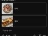 /files/thumbnails/130/433/633/100x75.crop.jpg?t=1747629124