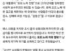 /files/thumbnails/134/655/650/100x75.crop.jpg?t=1754482469