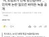 /files/thumbnails/136/012/633/100x75.crop.jpg?t=1747457950
