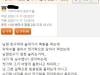 /files/thumbnails/144/272/627/100x75.crop.jpg?t=1744948222