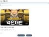 /files/thumbnails/154/034/633/100x75.crop.jpg?t=1747466371