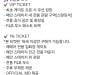 /files/thumbnails/160/347/645/100x75.crop.jpg?t=1752211977