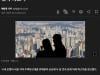 /files/thumbnails/162/538/632/100x75.crop.jpg?t=1747284566