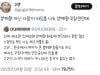 /files/thumbnails/169/539/629/100x75.crop.jpg?t=1745977307