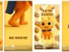 /files/thumbnails/183/306/650/100x75.crop.jpg?t=1754356097