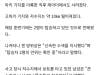 /files/thumbnails/183/675/632/100x75.crop.jpg?t=1747314851