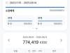 /files/thumbnails/184/392/652/100x75.crop.jpg?t=1755248249