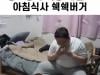 /files/thumbnails/191/957/632/100x75.crop.jpg?t=1747431931