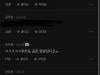 /files/thumbnails/192/718/644/100x75.crop.jpg?t=1751958782