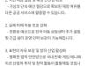 /files/thumbnails/193/093/629/100x75.crop.jpg?t=1745773175