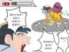 /files/thumbnails/222/227/652/100x75.crop.jpg?t=1755162874