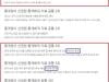 /files/thumbnails/225/507/634/100x75.crop.jpg?t=1748011340