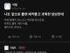/files/thumbnails/226/194/652/100x75.crop.jpg?t=1755152994
