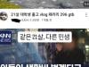 /files/thumbnails/226/344/652/100x75.crop.jpg?t=1755230083
