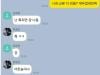 /files/thumbnails/233/883/628/100x75.crop.jpg?t=1745664787