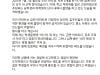 /files/thumbnails/236/220/645/100x75.crop.jpg?t=1752152123