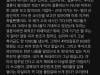 /files/thumbnails/247/935/632/100x75.crop.jpg?t=1747410720