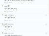 /files/thumbnails/252/939/645/100x75.crop.jpg?t=1752484853