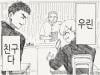/files/thumbnails/256/496/641/100x75.crop.jpg?t=1750609253