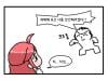 /files/thumbnails/257/522/641/100x75.crop.jpg?t=1750635218