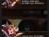 /files/thumbnails/258/007/628/100x75.crop.jpg?t=1745289493