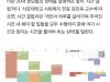 /files/thumbnails/259/135/640/100x75.crop.jpg?t=1750098049