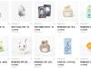 /files/thumbnails/272/236/651/100x75.crop.jpg?t=1754748376